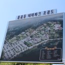 홍길동테마파크 관광지 이미지