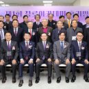 (주)아카데미미디어 교수신문