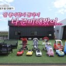 쿠키키즈풀빌라 이미지