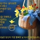 가림이 힐링 이미지