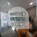 G1251 이미지