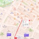 신안1단지아파트 | [부동산]산들마을 1단지 길훈,신안,현대아파트 임장기(민락지구)