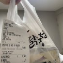 큰집닭강정 대구성서점 이미지