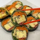 키토인 • 혈당 관리인들 배부르게 먹자 ‘리본레시피 선릉점‘ 계란 김밥 • 샐러드 • 포케! 점심...