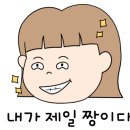 제이헤어샵 이미지