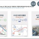 효성사거리B 이미지