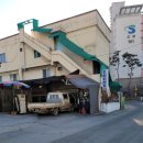 서면자동차공업사 이미지