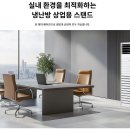 제주도 LG상업용냉난방기 렌탈/구독안내 현금최대지원! 이미지