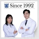 합정치과의원 이미지