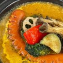 카레모토 이미지