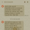 네이처파크앞 식당 동선 이미지