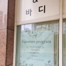 동탄순환대로L 이미지