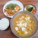 종일분식 | 해피분식 코스트코 고척점 근처 쇼핑 전 백반 식당 식사 후기, 7천원의 행복~