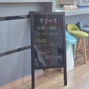 부경헬스사우나매점 | 경주 찜질방 24시간 추천 입실온천 매점 메뉴 울산 근교 몸 지지고 오기 딱 좋아요