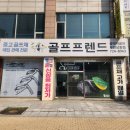 지쓰리시스템 이미지