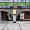 남촌농장 이미지