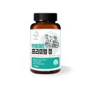 면역력의 새로운 시대를 여는 슬로우하이 순수한줌 락토페린 프리미엄 리뷰