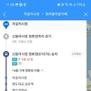 비어마을 네이버블로그