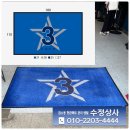 깨끗하게기분좋게 이미지