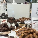 롯데백화점부산본점 마더피아 | 부산 팝업 | 루브르바게트 롯데백화점 부산본점 상하이 버터떡 후기