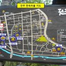 한옥게스트하우스달팽이