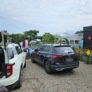 하이플레임 스테이 이미지