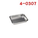 홍재메디칼 이미지