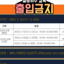 행정사법인 태백 이미지