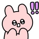 군내어죽