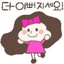 브로우텐 이미지