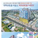 투썸플레이스위례