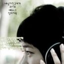 우리천국