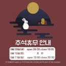 글라스온 동광주점 이미지