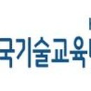 행정13 네이버블로그