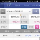 에이스테크 이미지