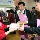 시대아파트경로당 이미지
