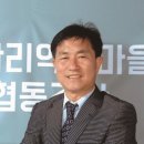 증안리약초마을 협동조합 이미지
