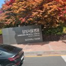 26.04 다이어트를 빙자한 그 무언가: 왜 이렇게 잘 먹고 다니냐