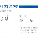 도봉-도봉-서울도봉-2103 이미지