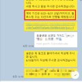 멍케팅