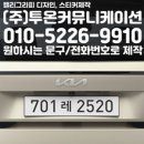아우토랩 이미지