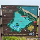 석호화장실 이미지