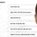 더품의원 이미지