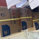 김해구산4주공아파트 이미지