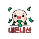 소옥개로 이미지