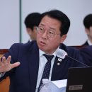 대미축산
