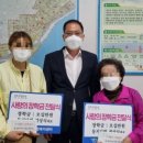 둥지다방 - 양평군 용문시장1길 1 | 둥지다방