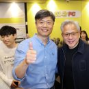 만날