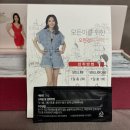 모드니에 이미지