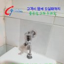 자연들마트